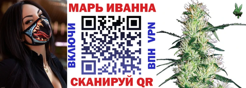 Купить закладку А ПВП  МЕФ  Гашиш  Катайск