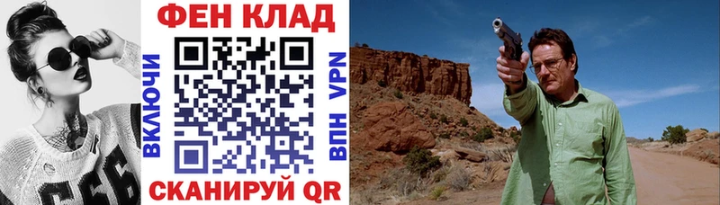 Купить  Катайск  Amphetamine VHQ 