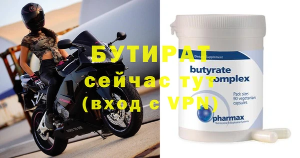 МДПВ Краснотурьинск