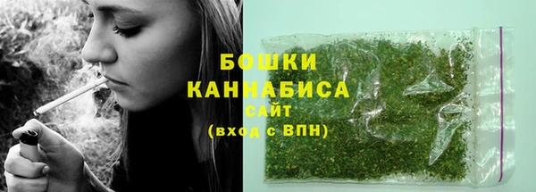 скорость Краснослободск