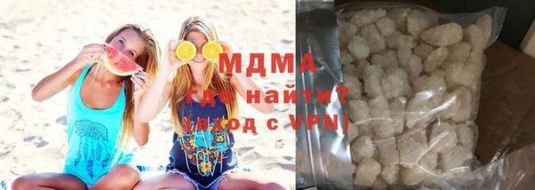 скорость Краснослободск