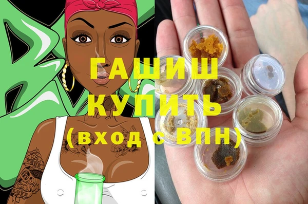 скорость Краснослободск