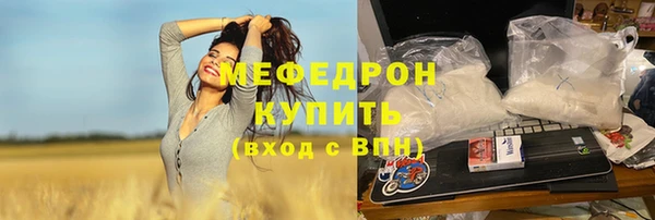 МДПВ Краснотурьинск