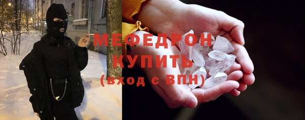 скорость Краснослободск