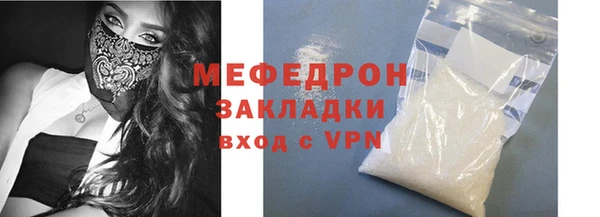 МДПВ Краснотурьинск
