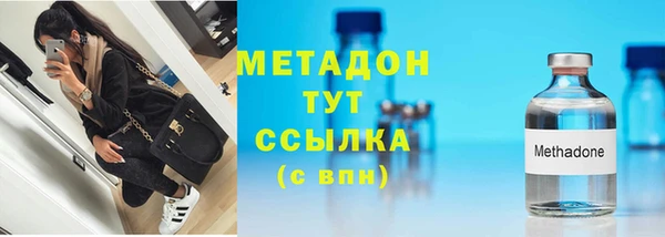 скорость Краснослободск