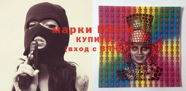 МДПВ Краснотурьинск