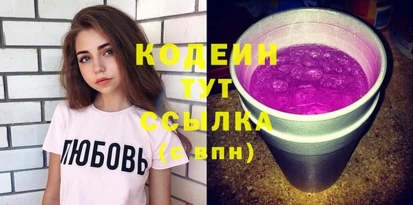 МДПВ Краснотурьинск