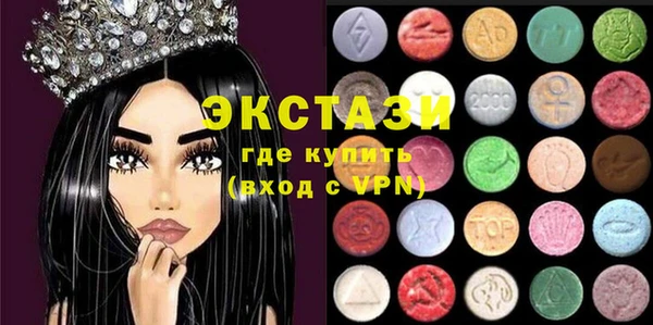 МДПВ Краснотурьинск