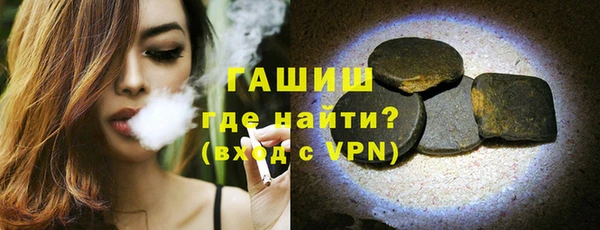 скорость Краснослободск