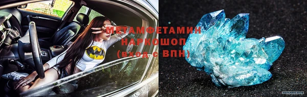 МДПВ Краснотурьинск