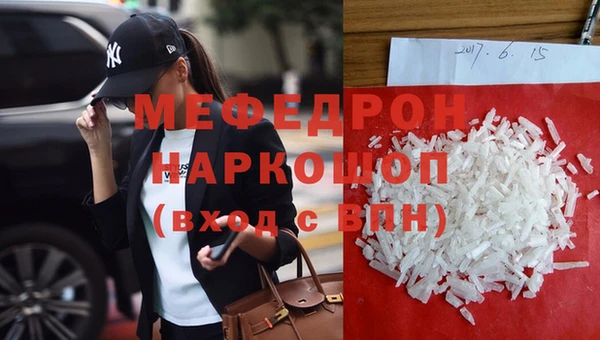 МДПВ Краснотурьинск