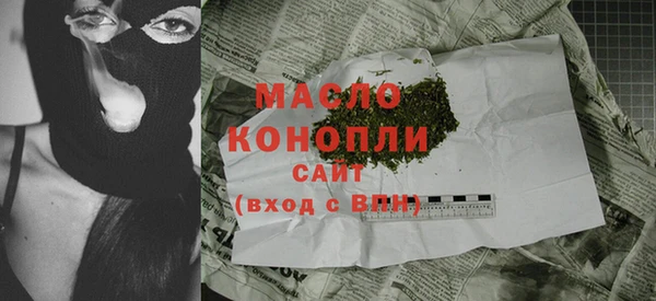 скорость Краснослободск