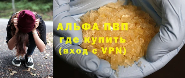 скорость Краснослободск