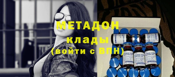 скорость Краснослободск