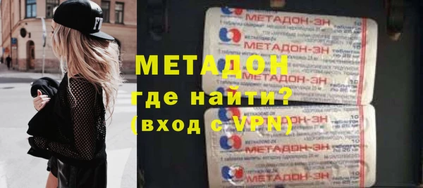 МДПВ Краснотурьинск