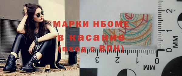 МДПВ Краснотурьинск