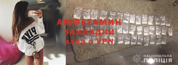 МДПВ Краснотурьинск