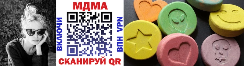 Купить где  Катайск  MDMA молли 