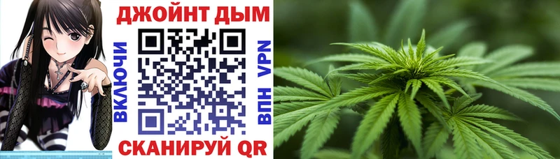 Купить где  Катайск  Шишки марихуана VHQ 